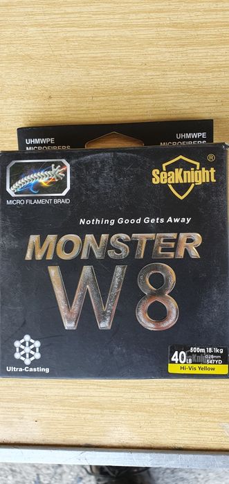 Plecionka 8 splotowa