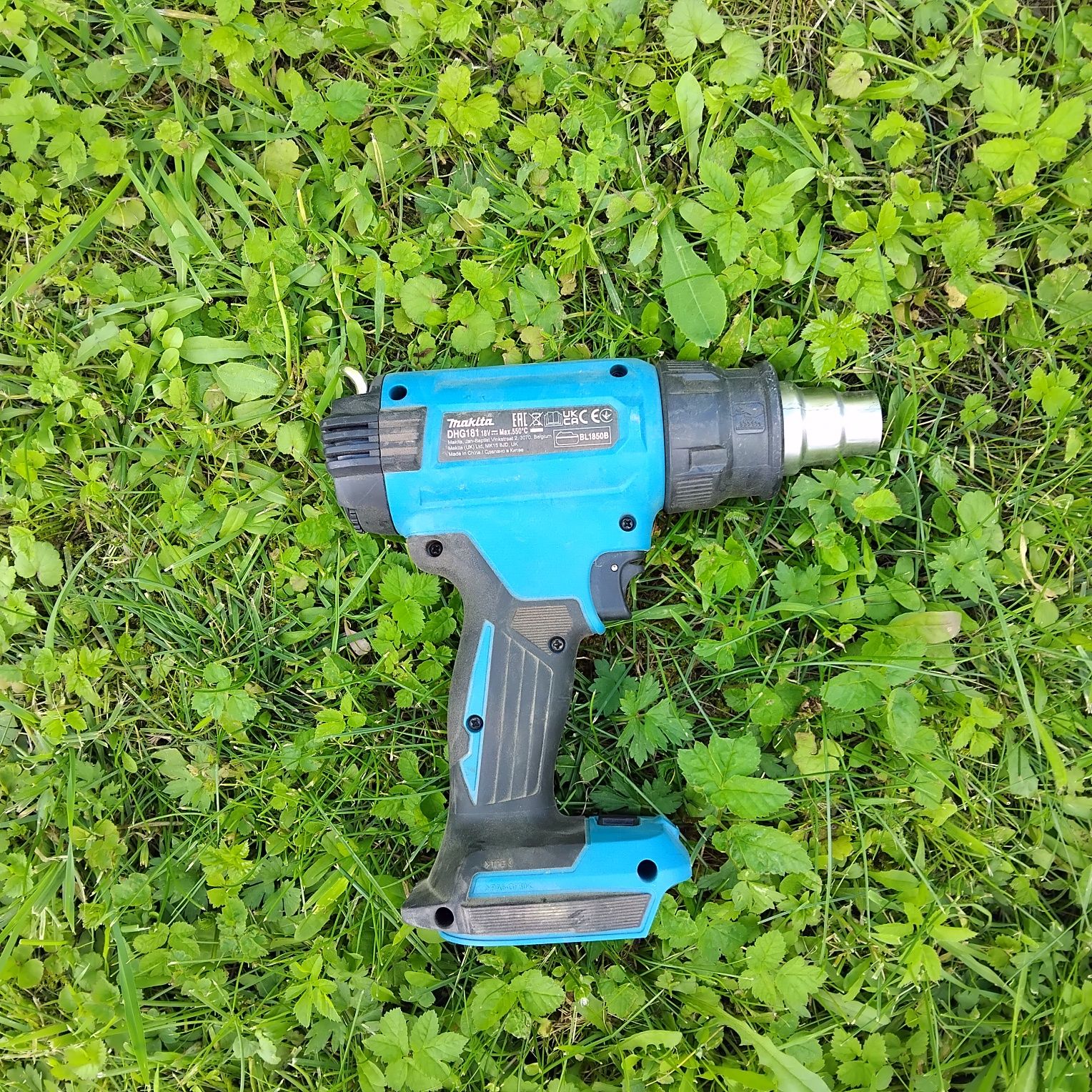 Opalarka Makita DHG