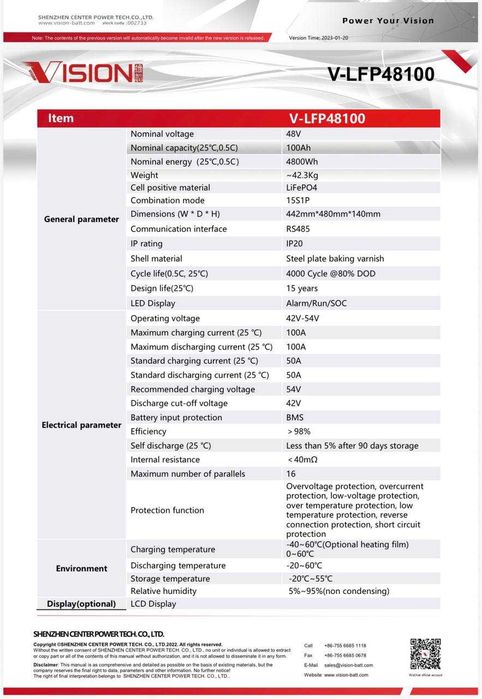 АКБ LiFePO4 48V 100Ah