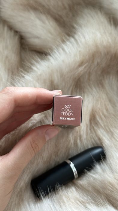 Nowe Zestaw MAC: lip conditioner i matte lipstick