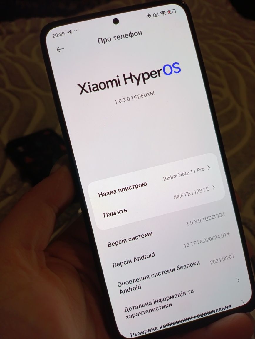 Redmi Note 11 Pro 8/128