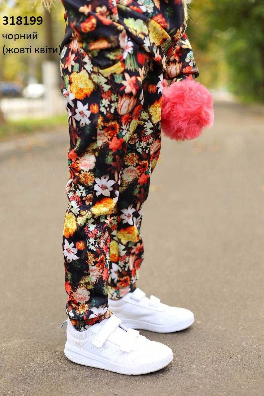 спортивный костюм для девочки 110р в цветочки