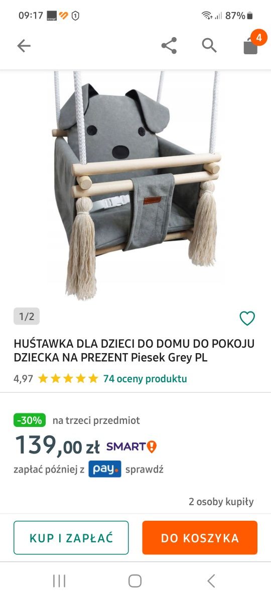 Huśtawka dla dziecka