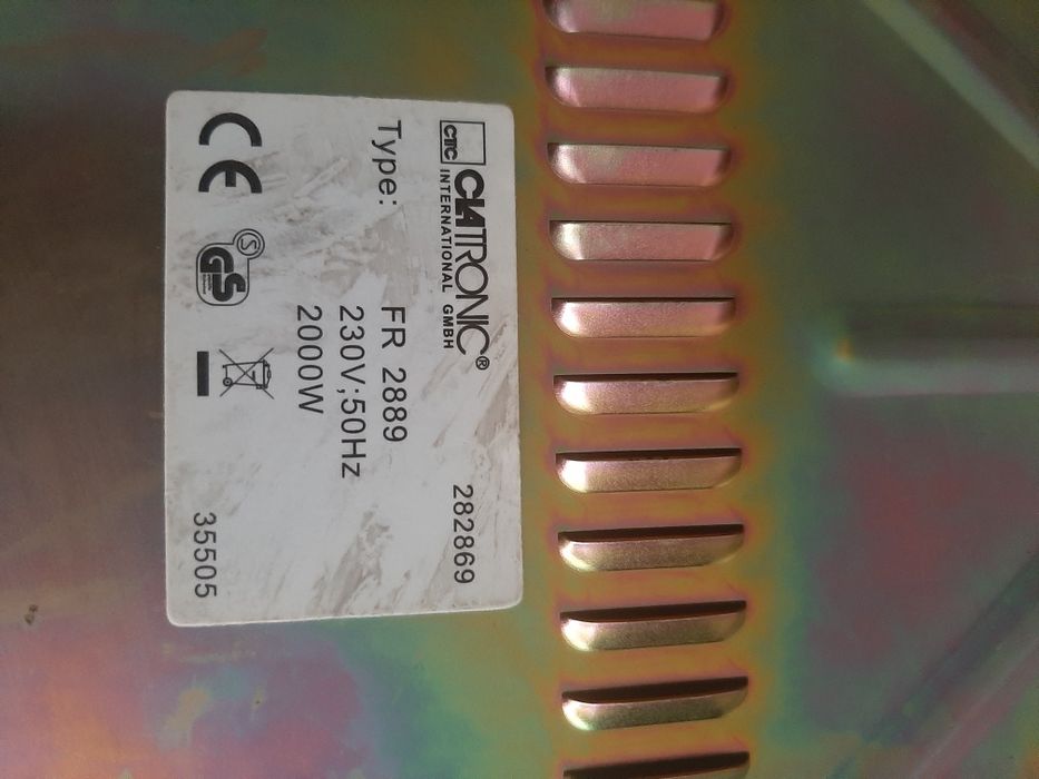 Фритюрница CLATRONIK