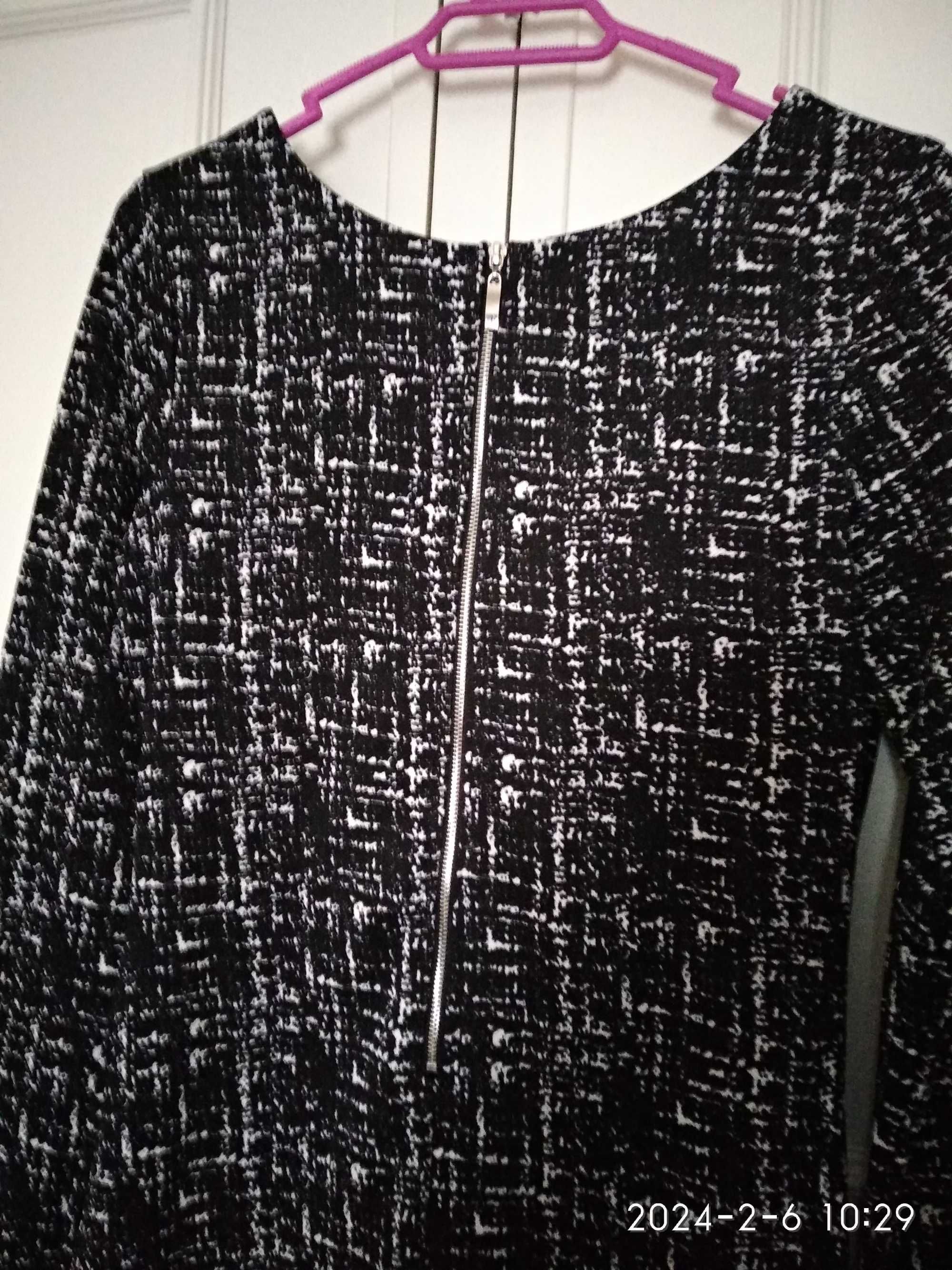 Vestido mesclado com forro "BT London"