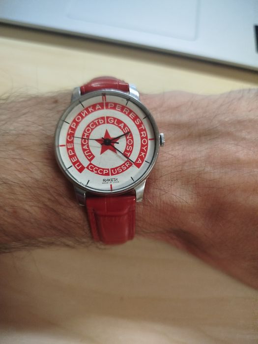 Годинник наручний мехінчний Ракета Гласность Перестройка