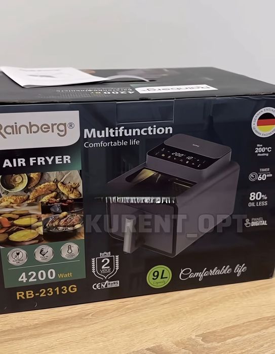 ПОТУЖНИЙ! Німецький аерогриль 4200Вт, фрітюрниця, духовка, піч, гриль