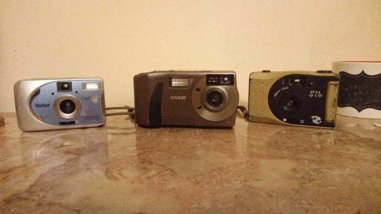 Máquinas Fotográficas Antigas