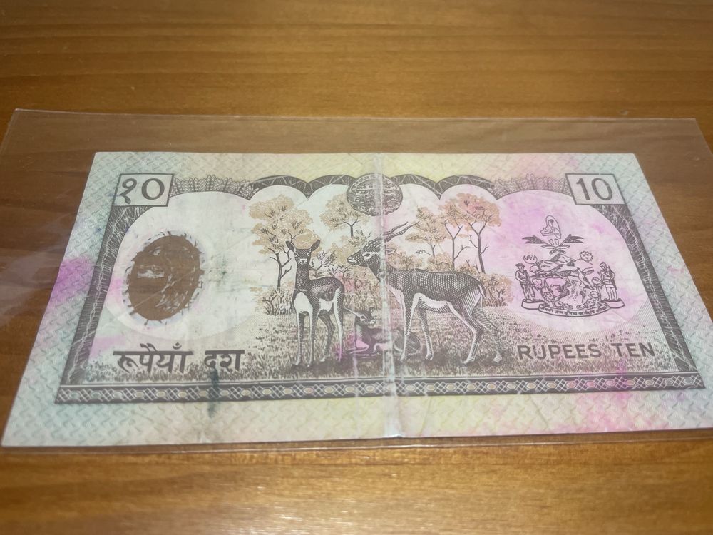 Nota de 10 rupiees (Nepal)