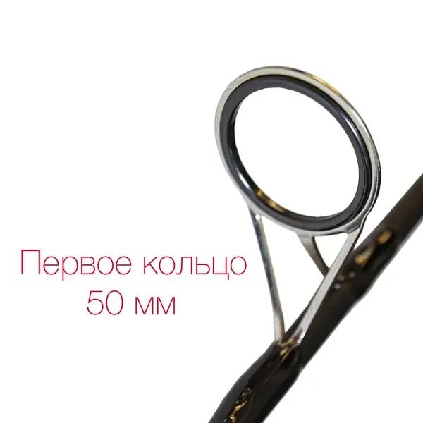 Карповое удилище Feima Fos Eos Carp Rod m308 3.5Lbs 390