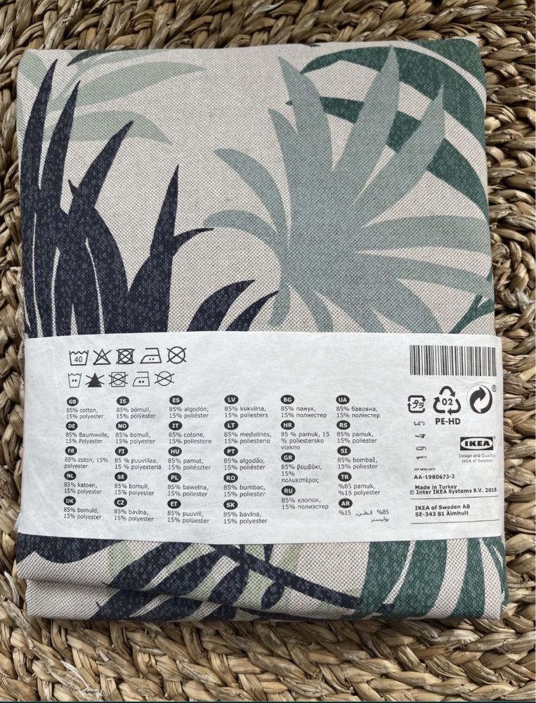Nowa poszewka ikea gillhov 40x65 palmy liscie