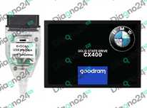 Uwaga! GOTOWY Dysk BMW ISTA+4.39.2 Polski INPA ESYS + k-dcan