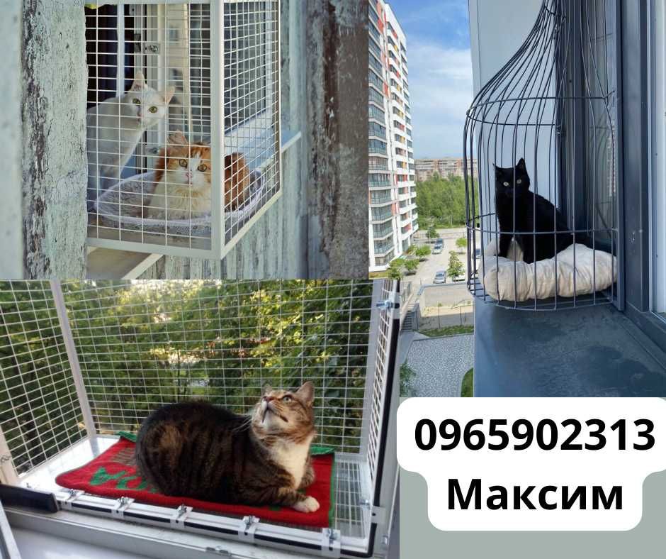 Прості ґрати на вікна/ Швидко та доступно
