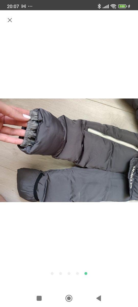 Комбінезон зимовий Moncler б/у