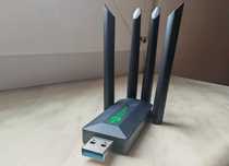 Antena wi-fi USB dwuzakresowa 2,4 GHz - 5GHz