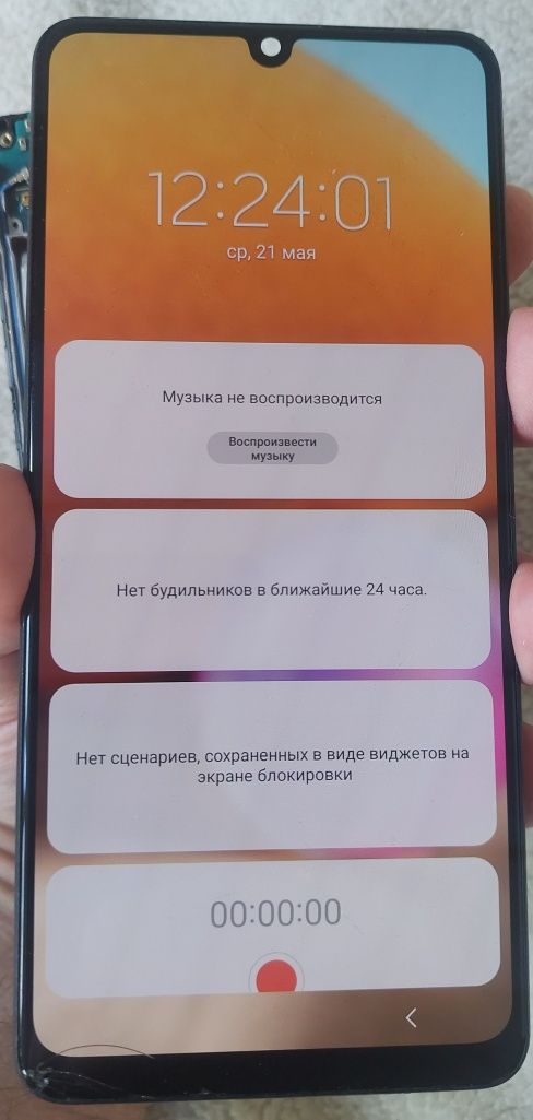 Samsung A32 4G дисплей