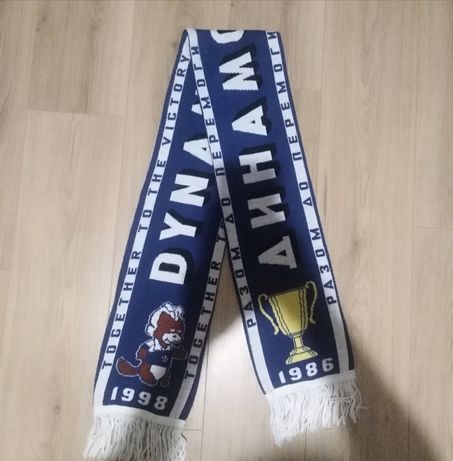 футбольний шарф фк динамо київ 1998 колекційний