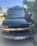 Автомобиль Chevrolet Express