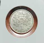 Moeda de 1 escudo de 1959