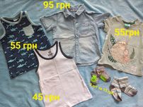Дитячий одяг 1-1.5 роки. Дивись фото