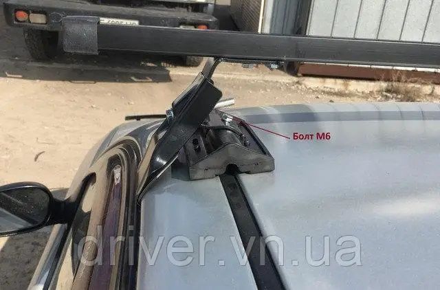 Універсальний Багажник на дах авто