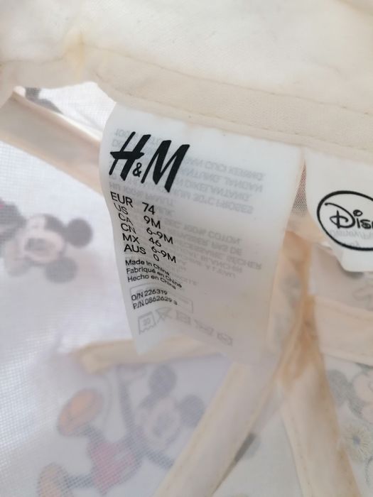 Czapka z daszkiem H&M 74