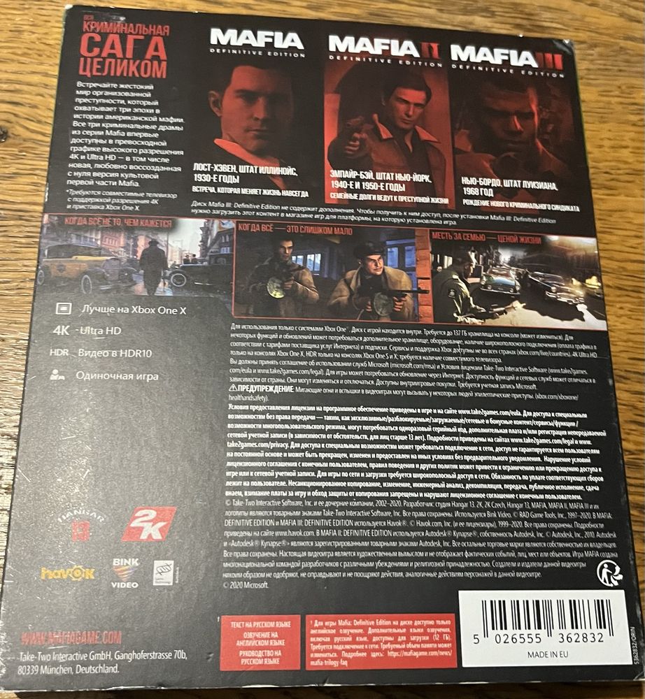 Mafia Trilogy Definitive Edition (One X)