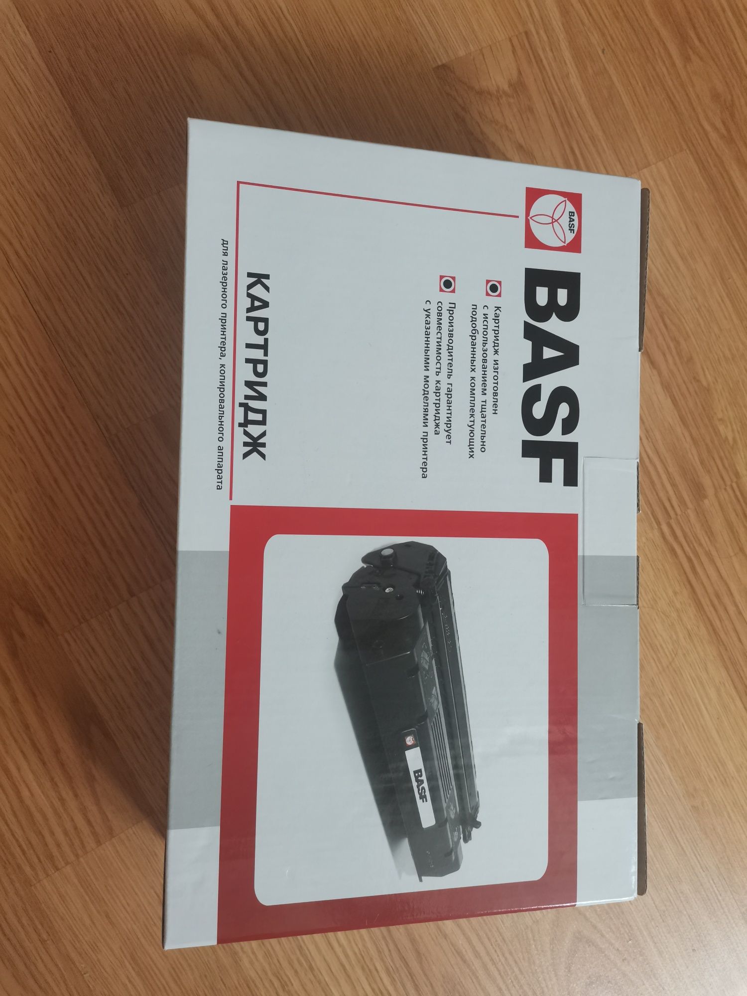 Картридж BASF замена HP 59X CF259X