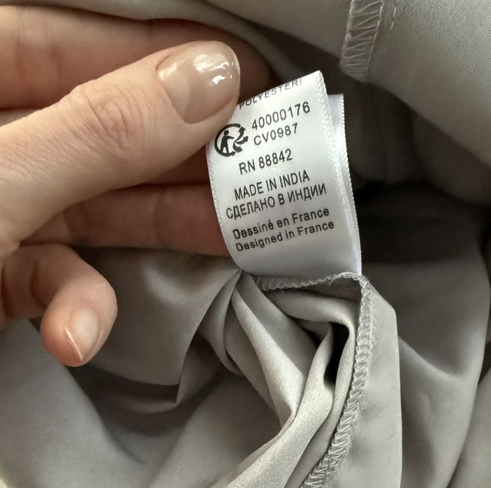 Спідниця пачка жіноча  Mademoiselle R  Юбка