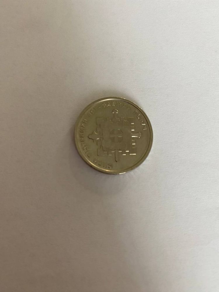 Продається унікальна монета 10 гривень!