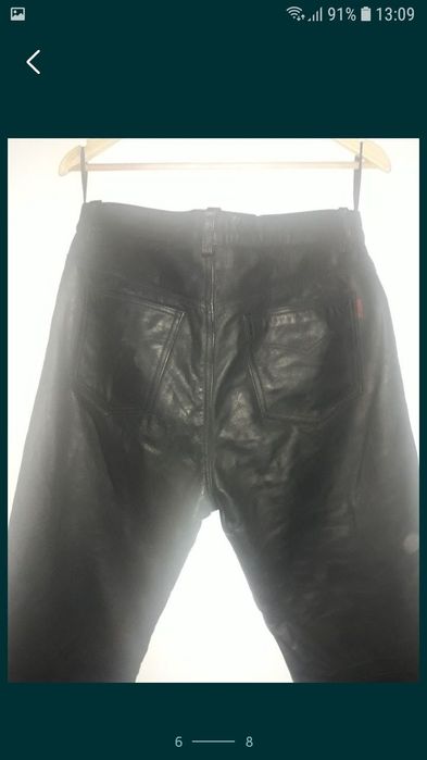 Чоловічі шкіряні штани