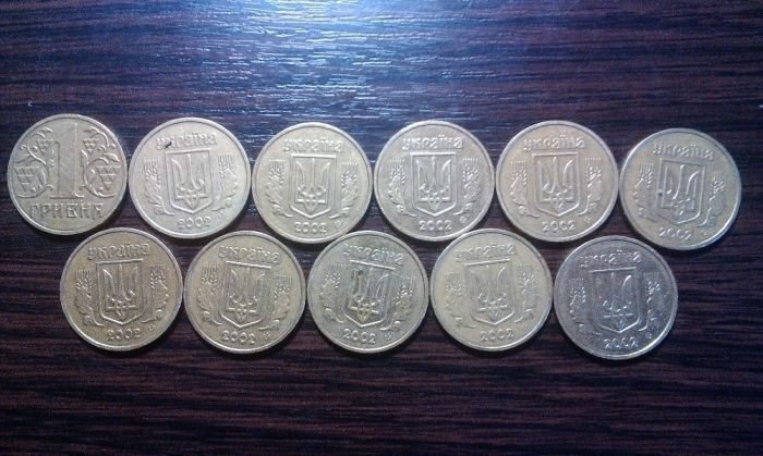 Продам монеты 1 гривна разных годов