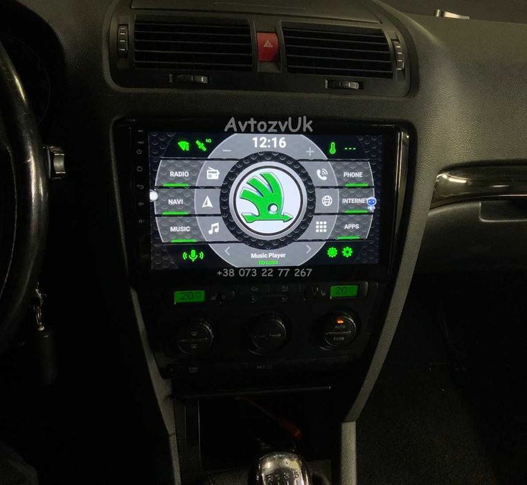 Магнитола OCTAVIA A5 Skoda А5 TOUR Scout USB 2 дин CarPlay Android 14