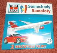 Samochody samoloty-2 niezwykłe filmy DVD