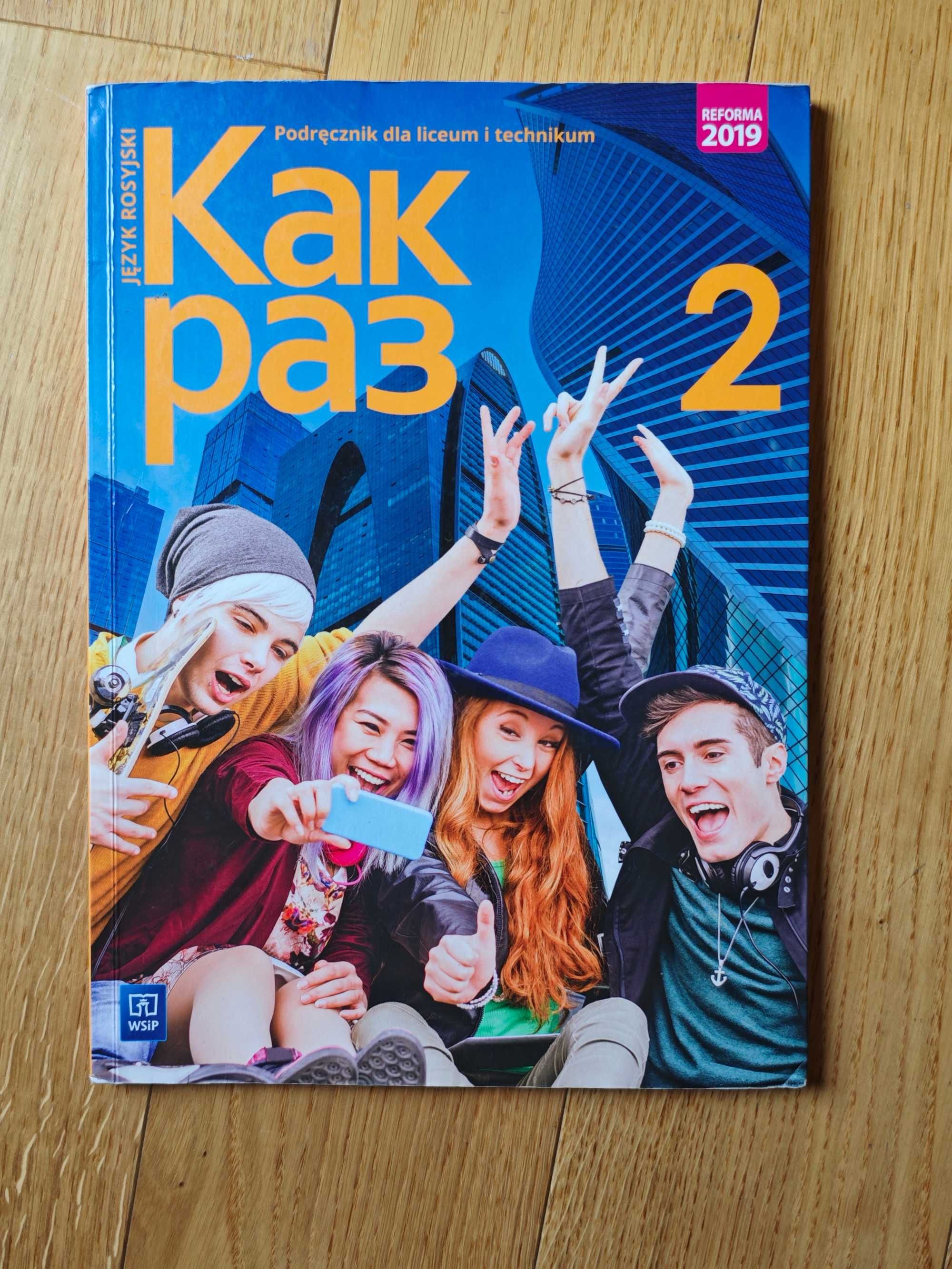 Kak raz 2 podręcznik do rosyjskiego