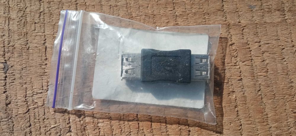 Антена 4G LTE 3G GSM 5 dBi 700-2700 MHz  гнучка  TS9. USB адаптер