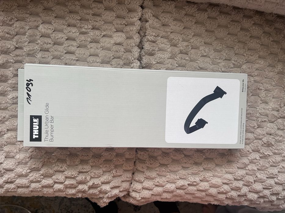 Thule Urban Glide NOWY palak do wozka pojedynczego lub podwojnego