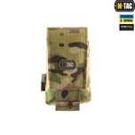 M-Tac підсумок швидковилучний для уламкової гранати Gen.3 Multicam