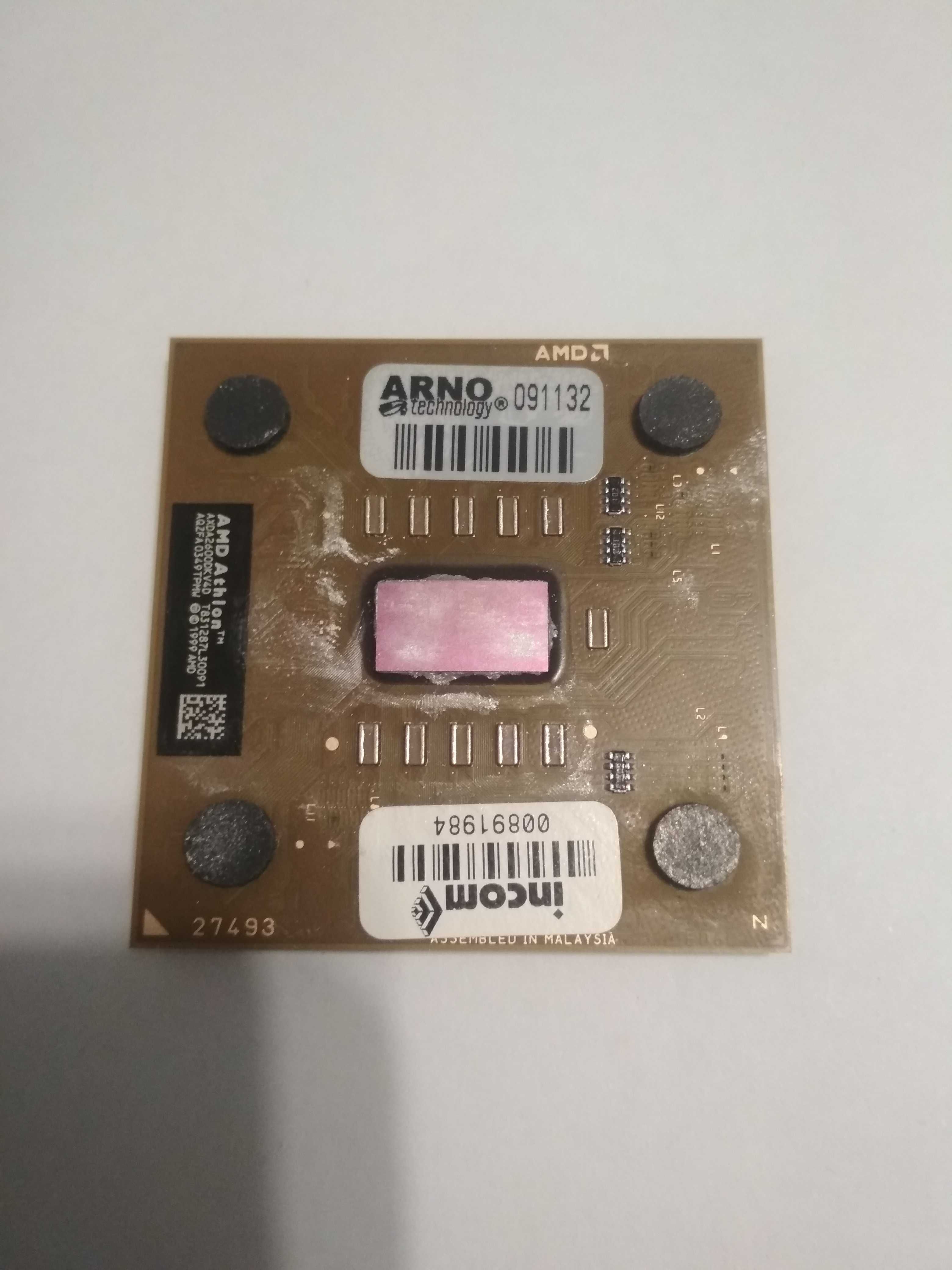 Procesor AMD Athlon XP 2600+ Socket A (Socket 462) CPU