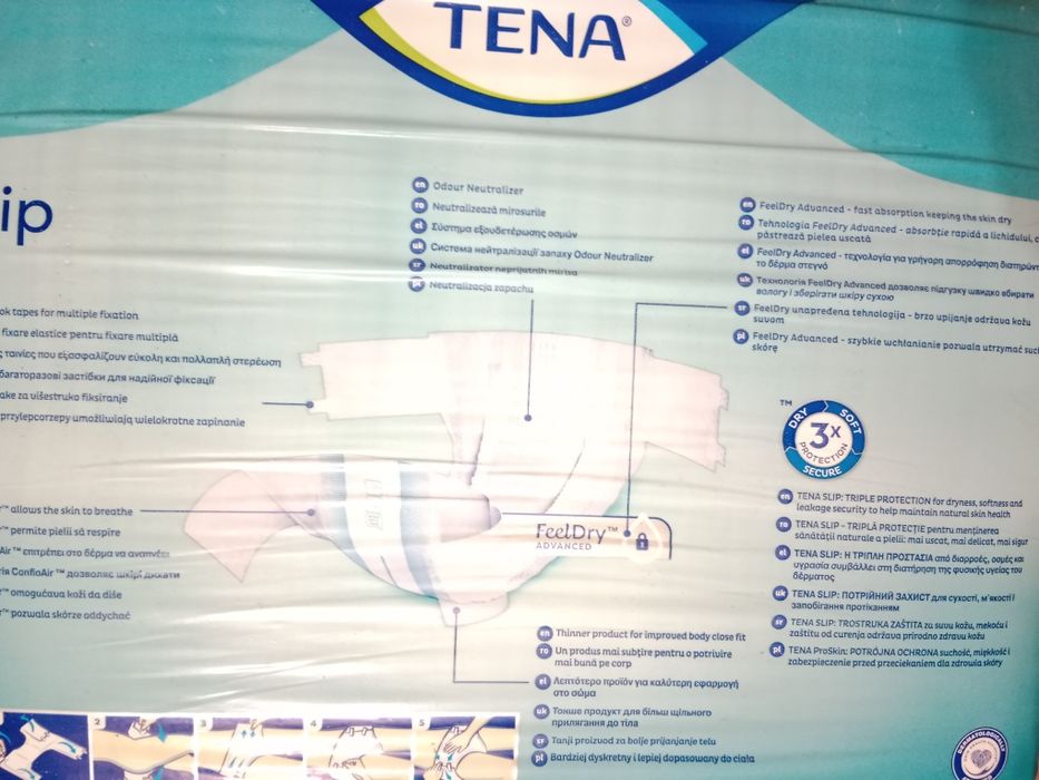 Подгузники для взрослых TENA Slip Plus