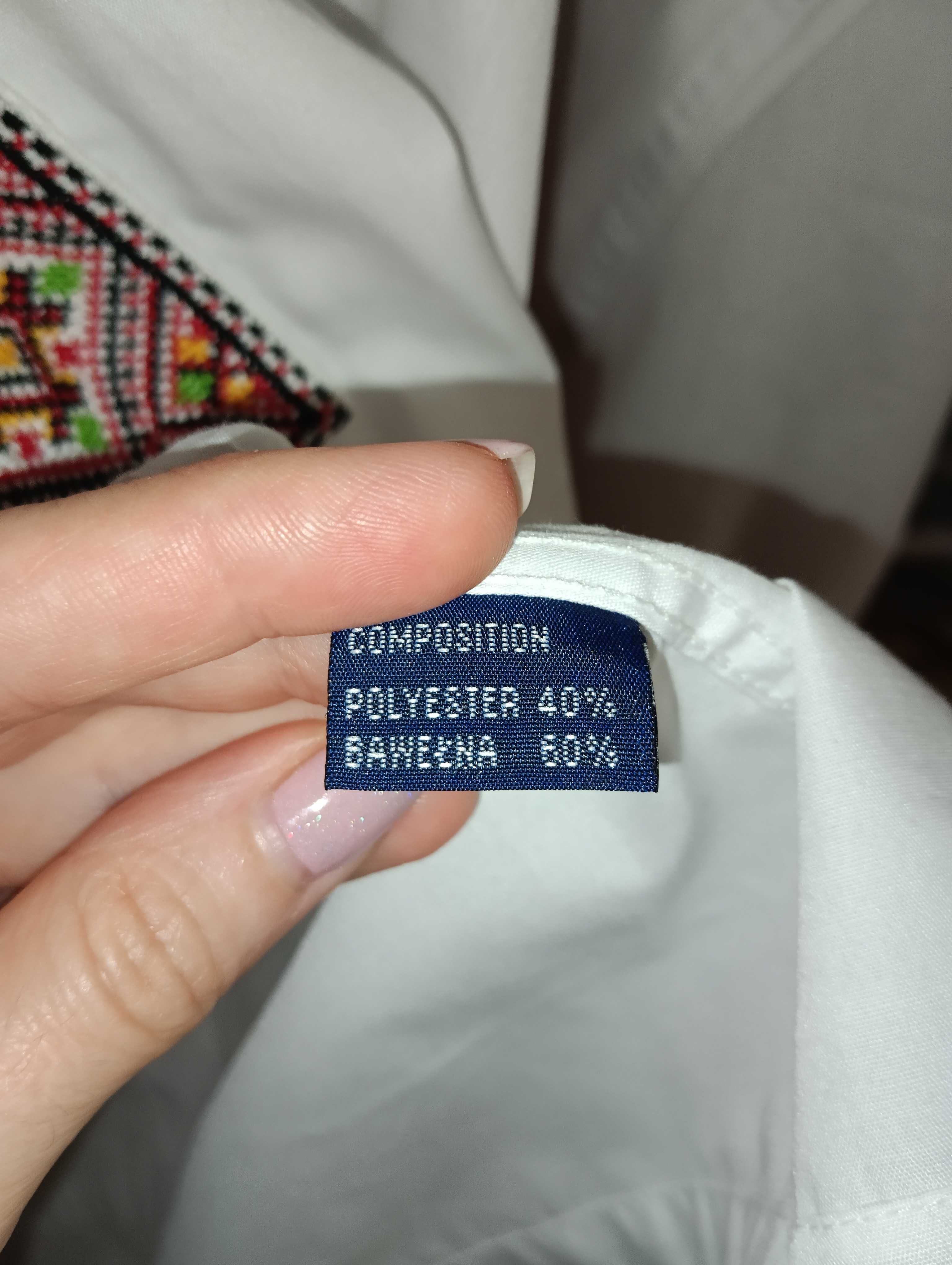 Вишиванка чоловіча сорочка