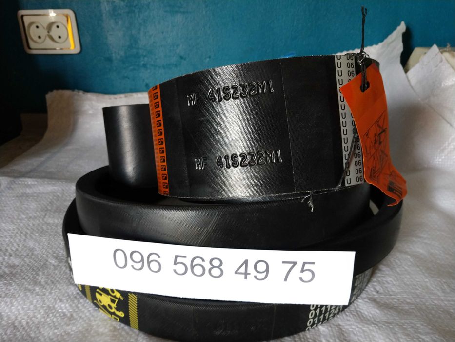 Ремень ходовой верхний Massey Ferguson 186 и т.п. 905921,905920,401109