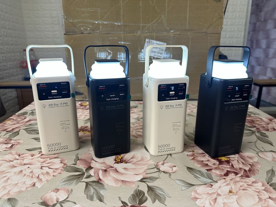 Повербанк 50000 mah з фанаріком 22.5 w