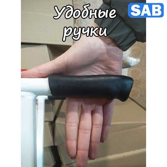 Чудо-лопата / Чудо-вилы