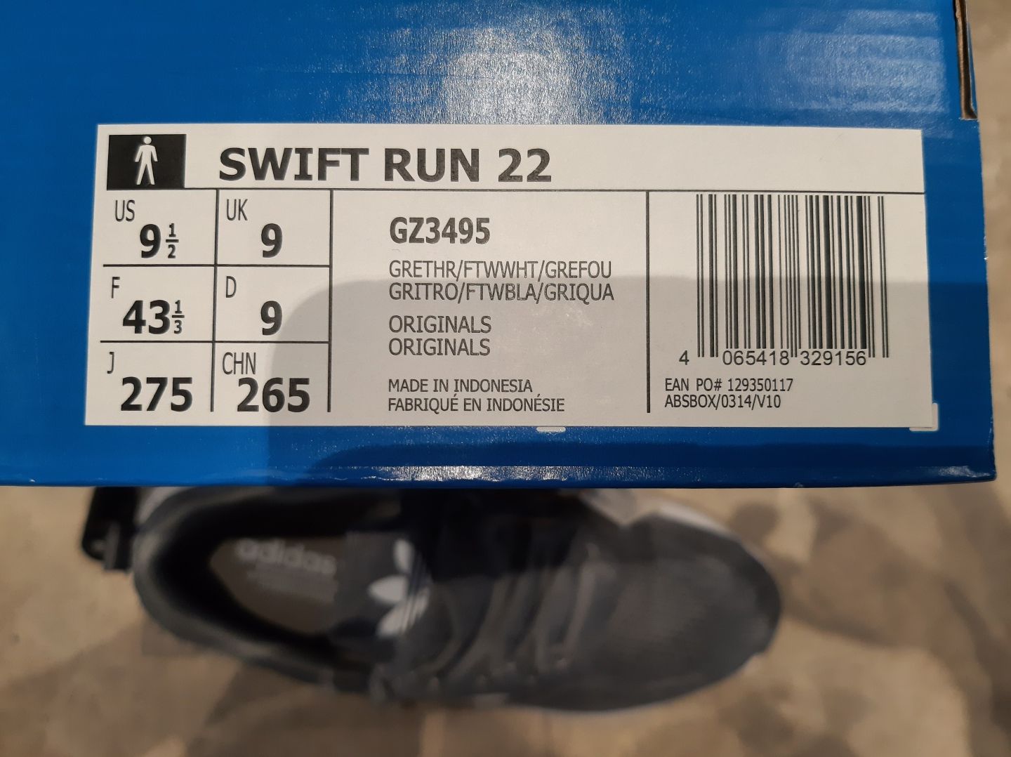 Buty ADIDAS Swift Run 22, kilka rozmiarów