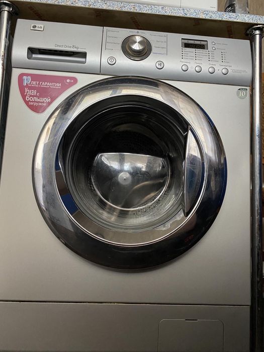 Пральна машинка LG