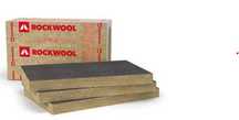Płyty z wełna skalnej Rockwool Ventirock F Plus gr. 18cm
