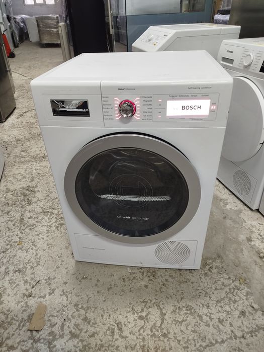 Сушка для білизни Bosch з тепловим насосом