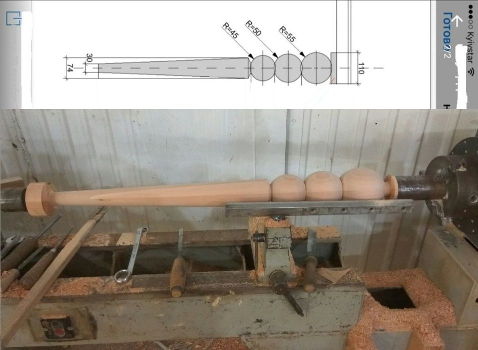 Токарные работы по дереву, токарь по дереву, деревообработка