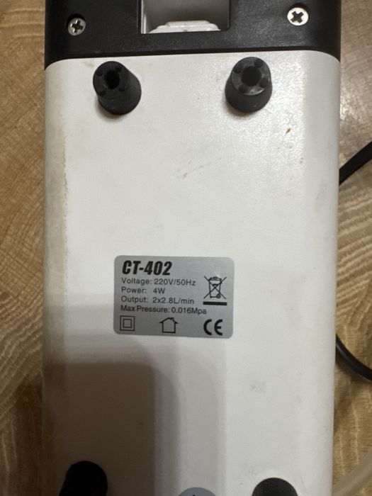 Компресор для акваріуму